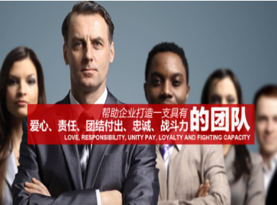 中阳要账公司